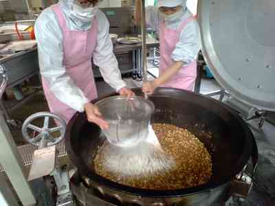 s-IMG_20240507_110754