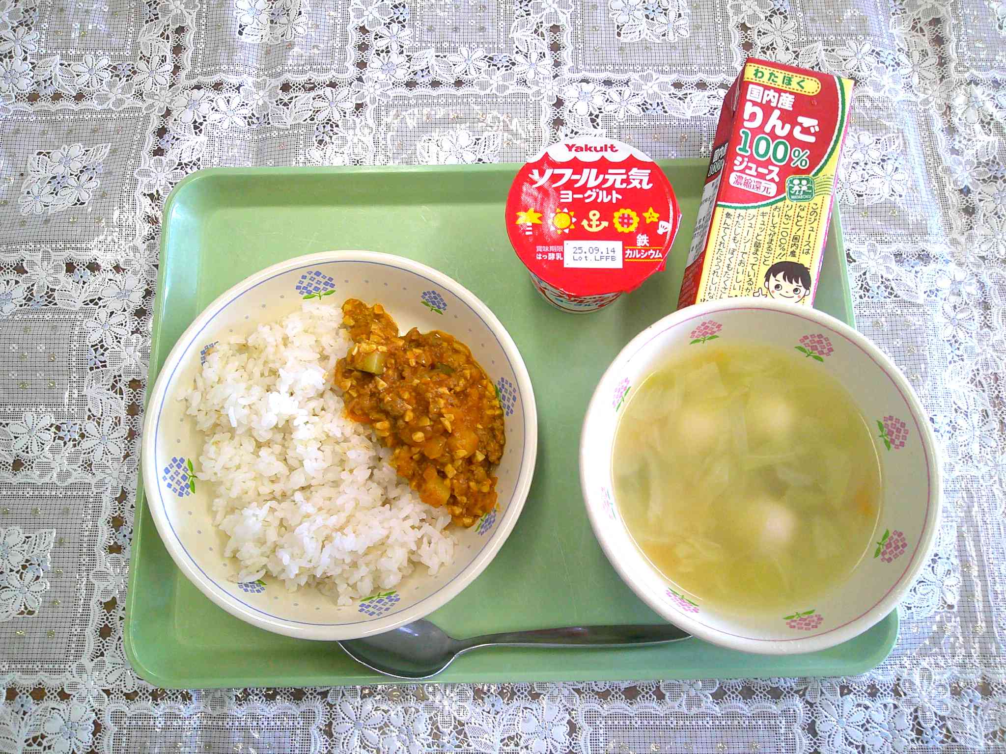 DSCF0011