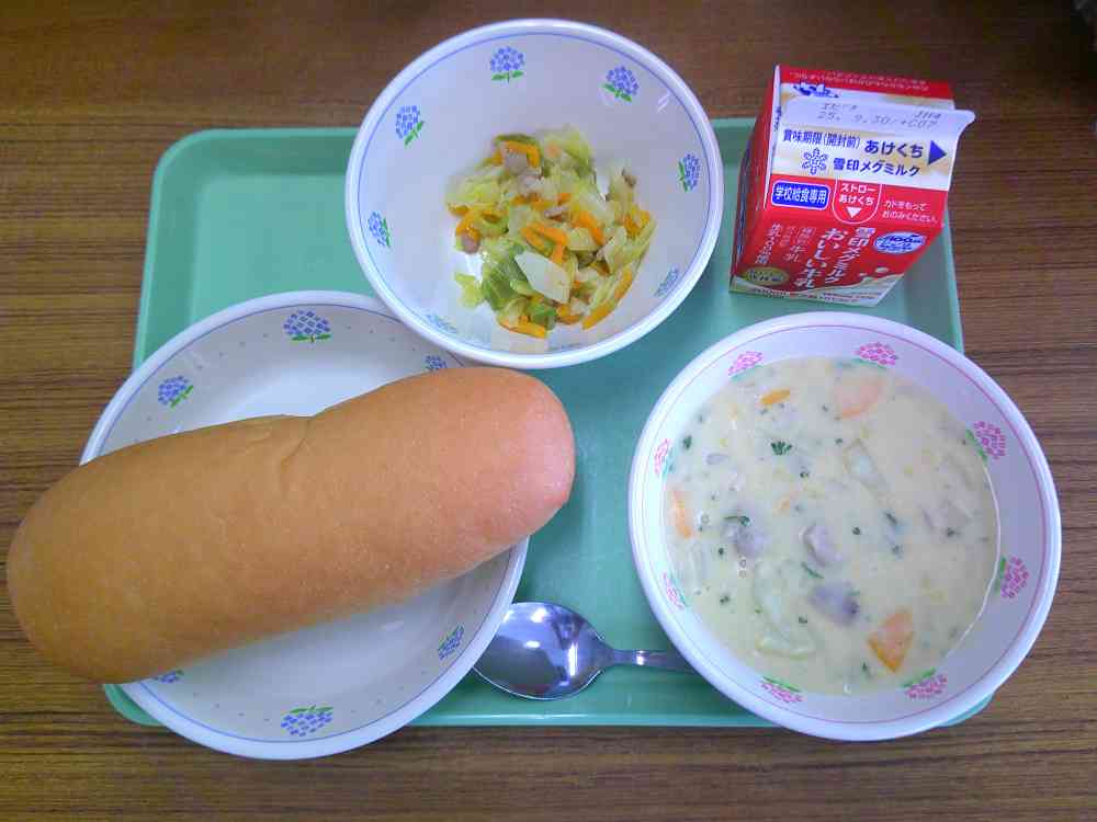 DSCF0006