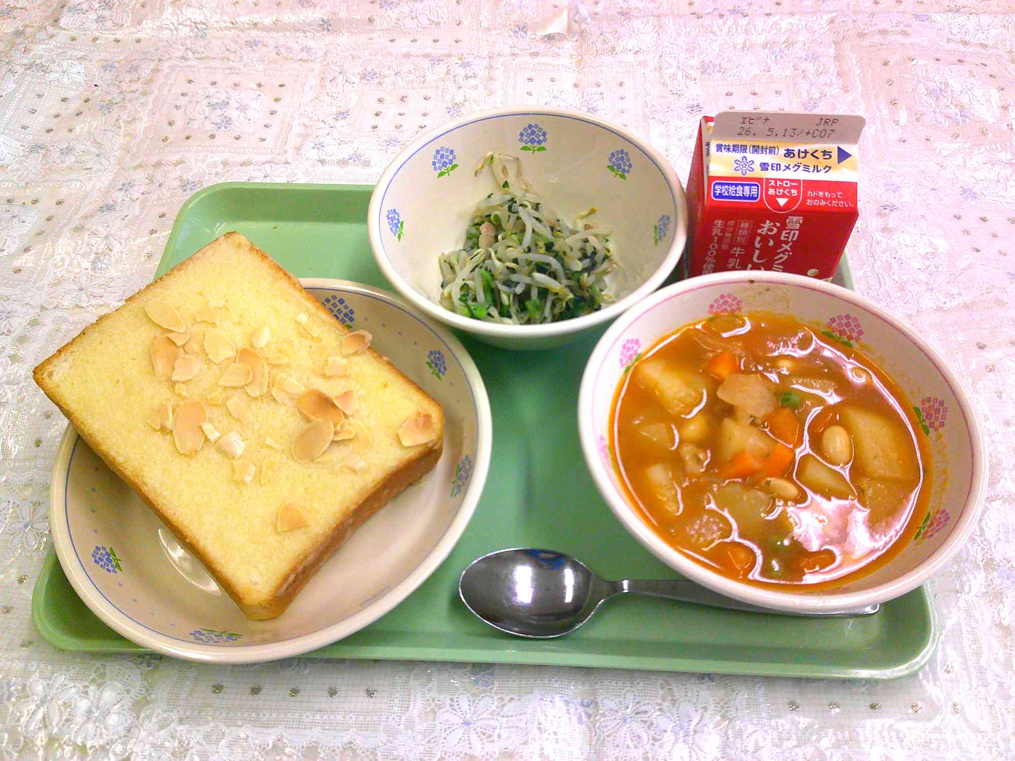 DSCF0008
