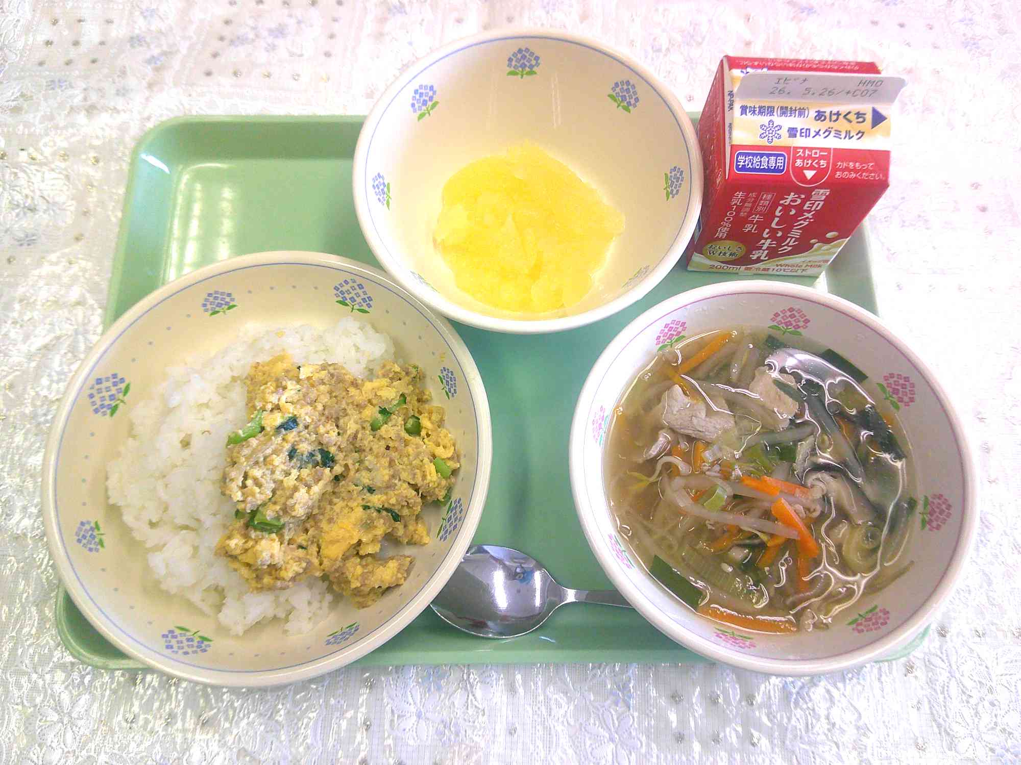 DSCF0008