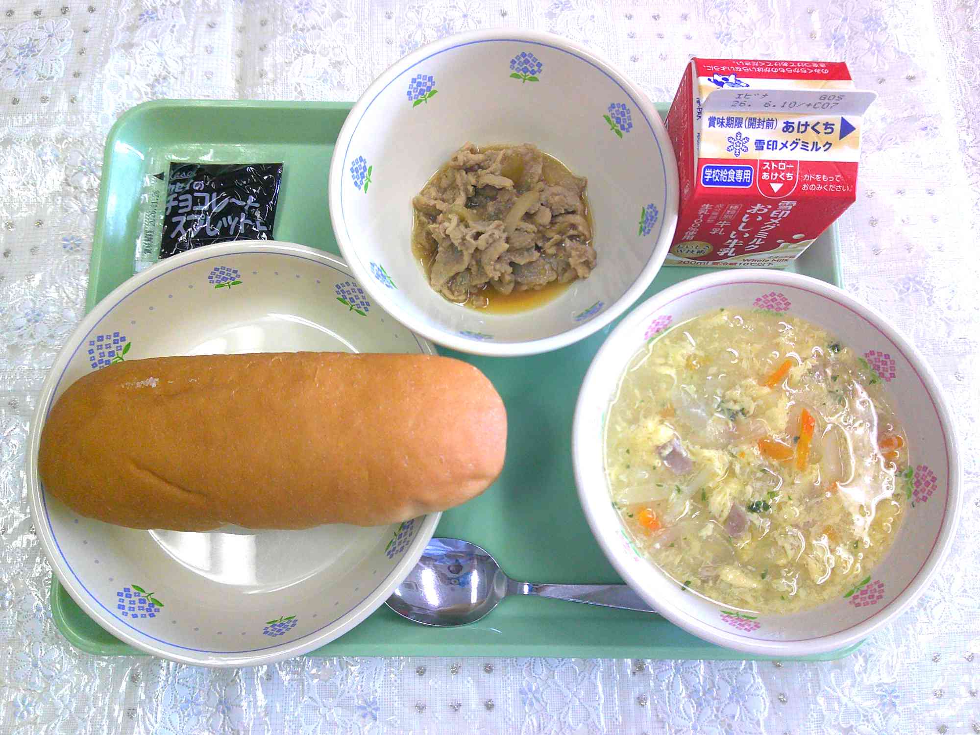 DSCF0008