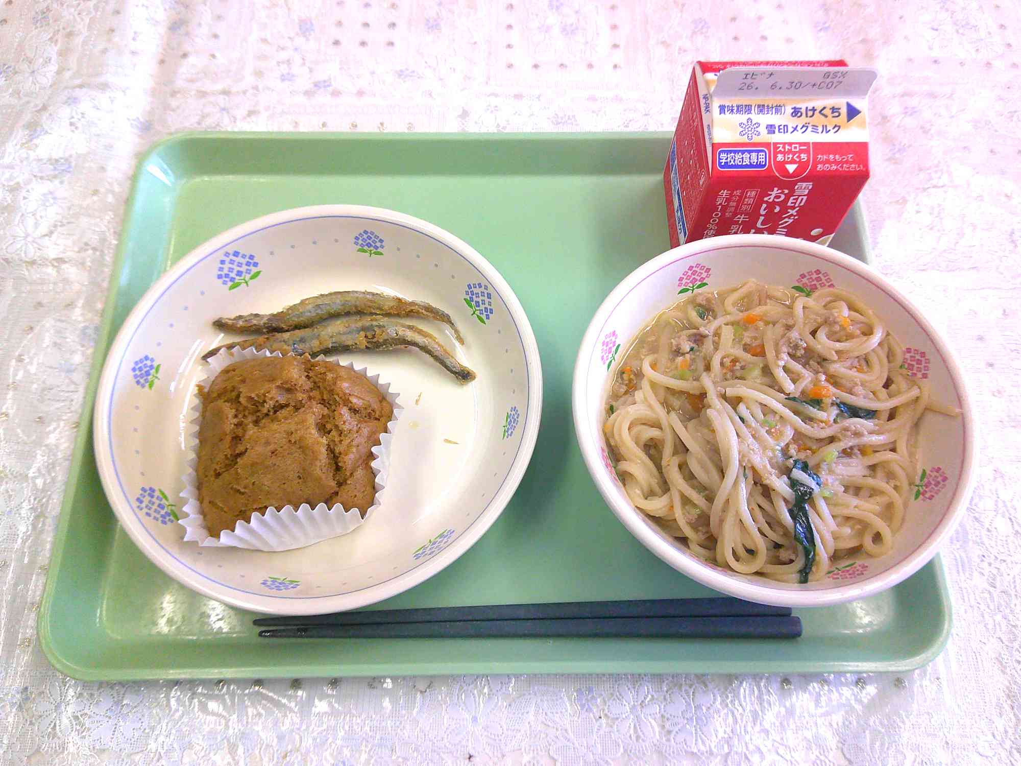DSCF0013