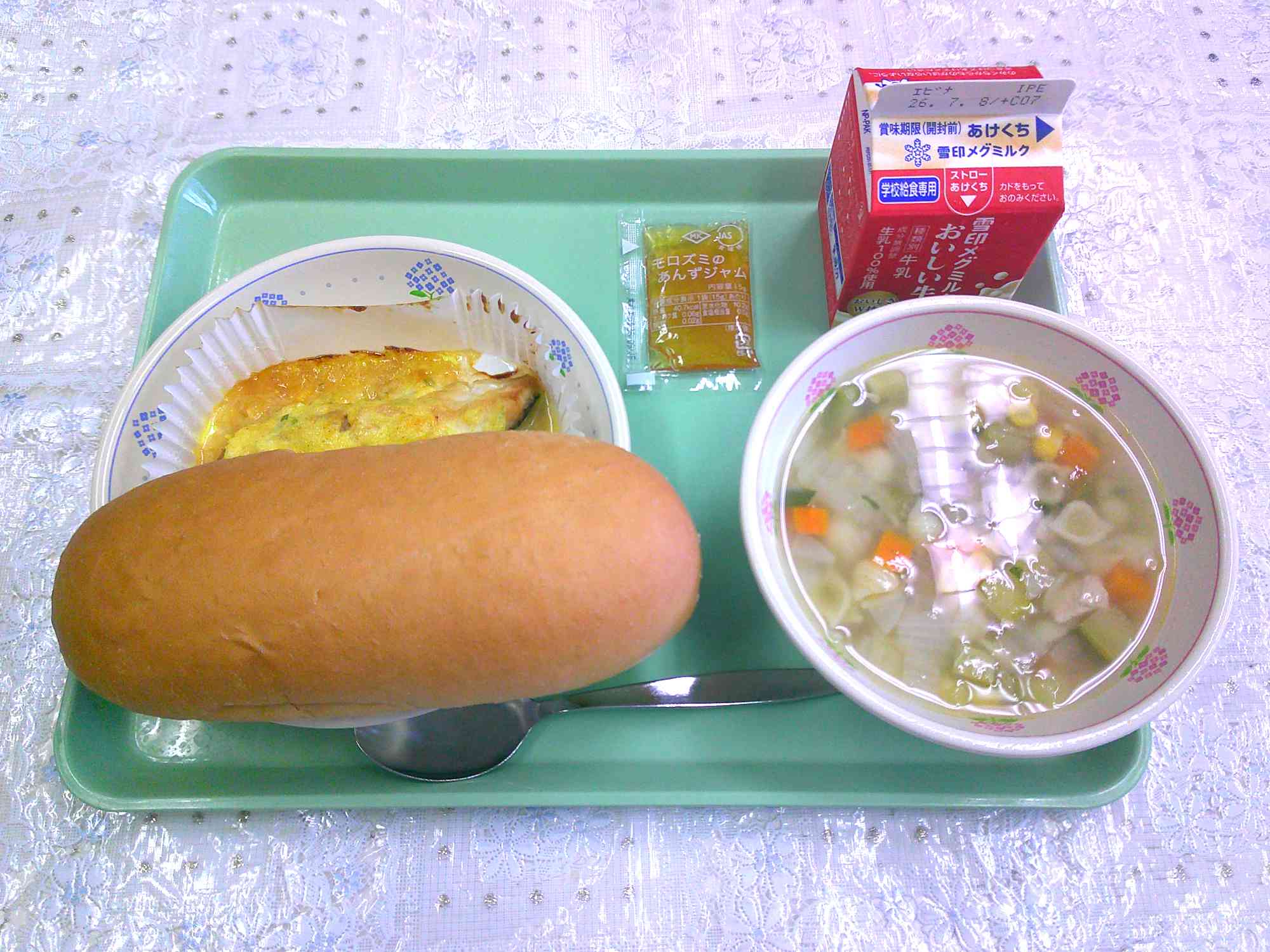 DSCF0011