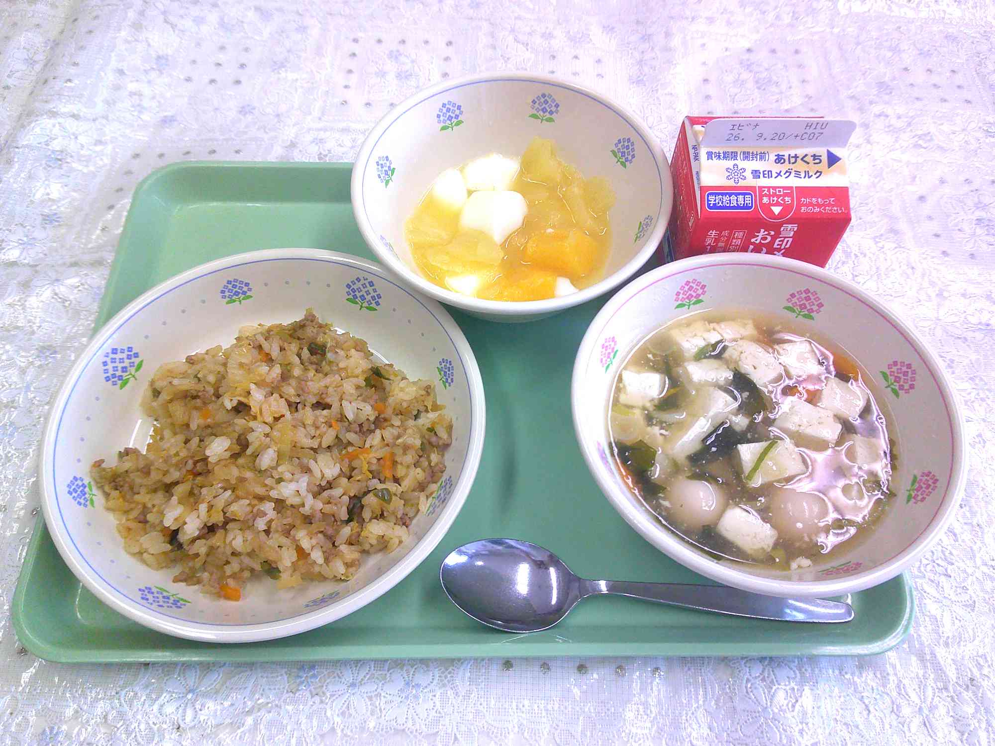 DSCF0010