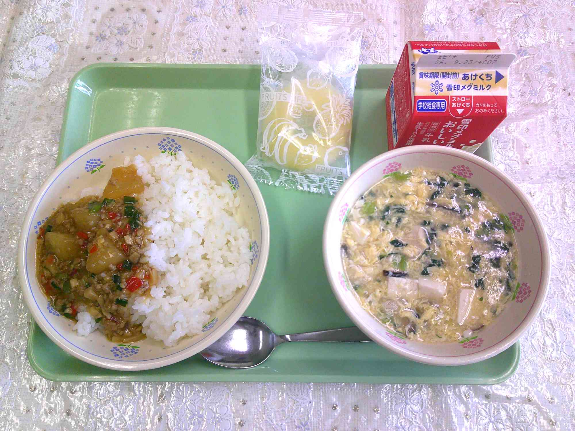 DSCF0009