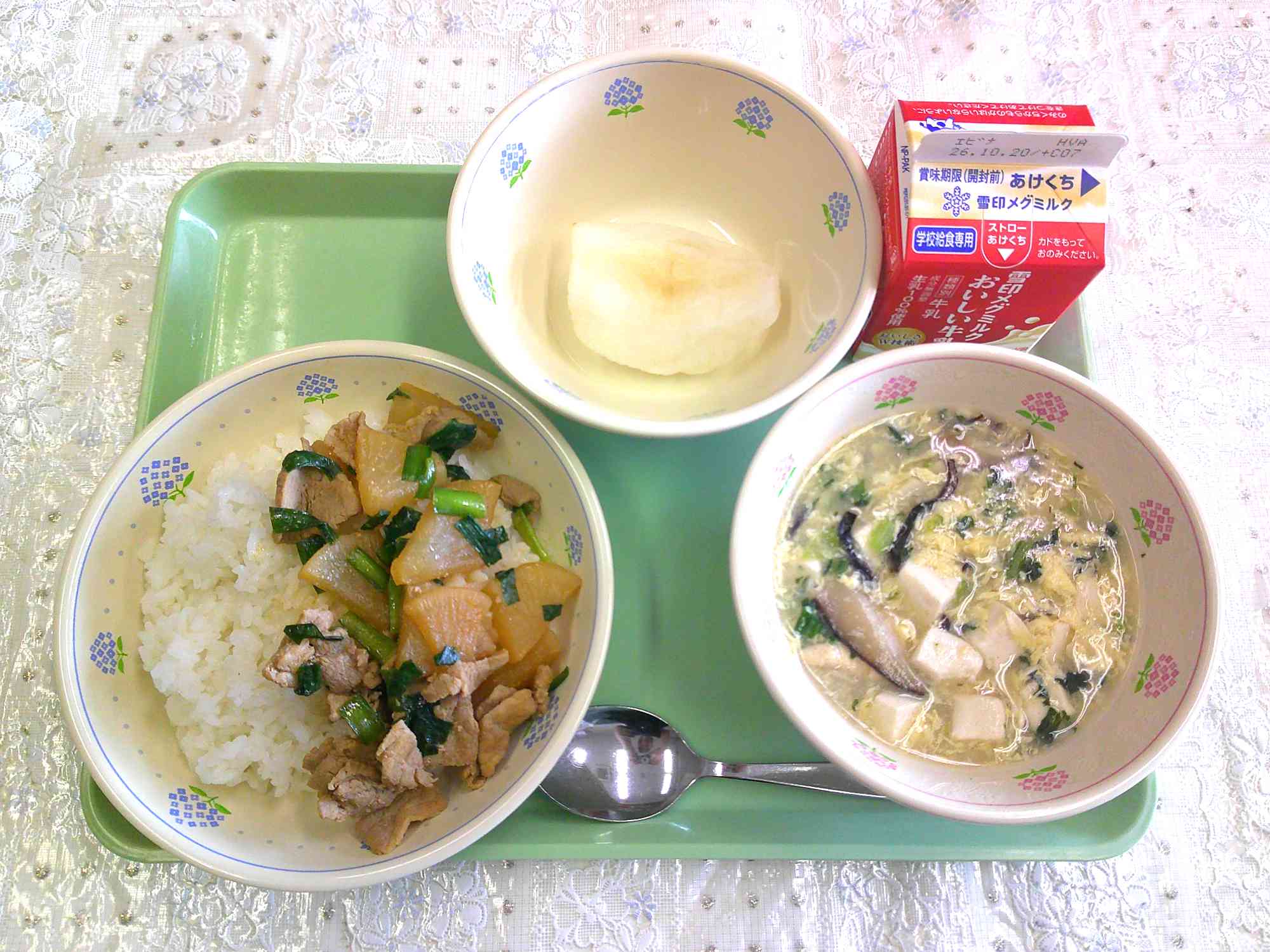 DSCF0023