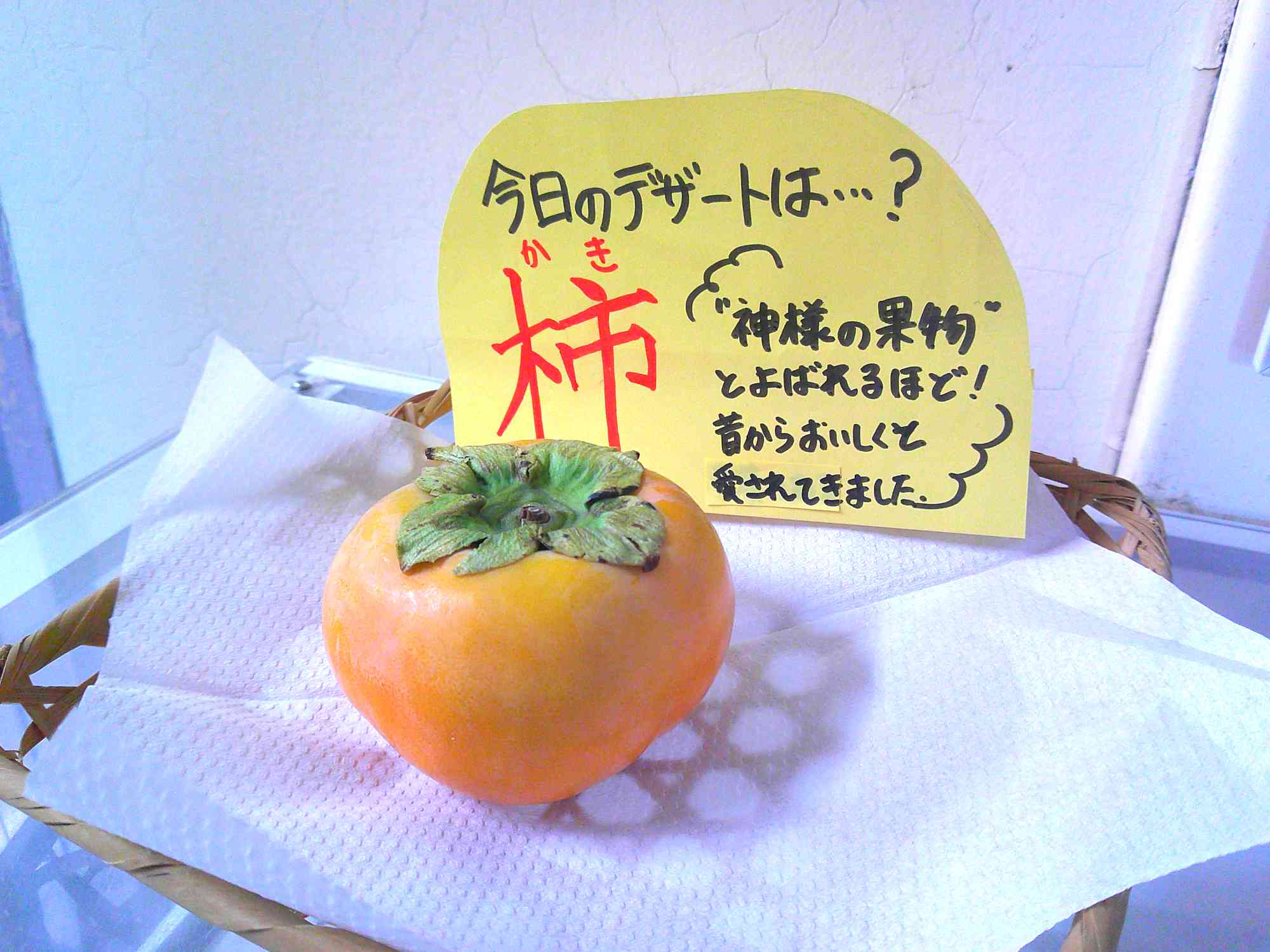DSCF0007