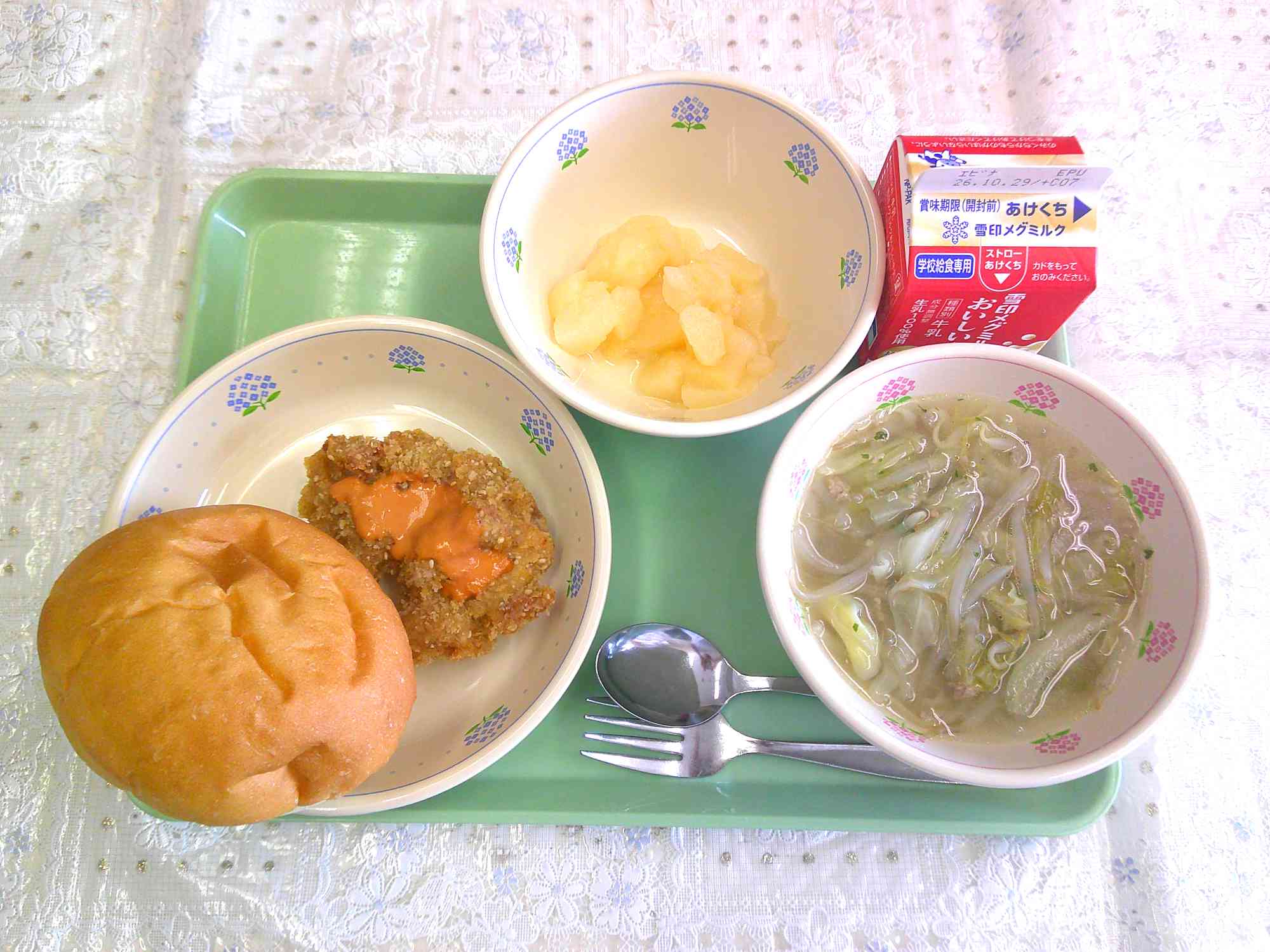 DSCF0015